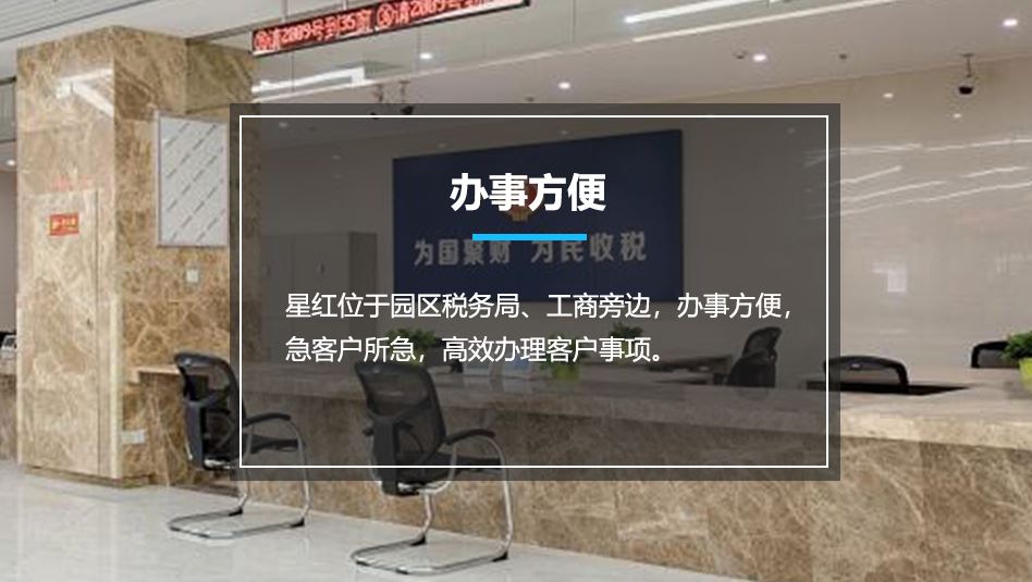 苏州uc官网首页登录入口公司